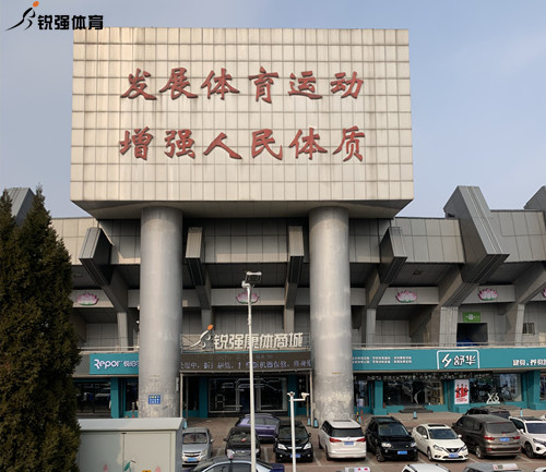 VSPORTS体育官网康體商城.jpg