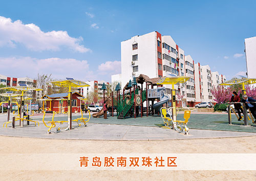VSPORTS体育官网體育為青島膠南雙珠社區打造社區健身廣場(chǎng)