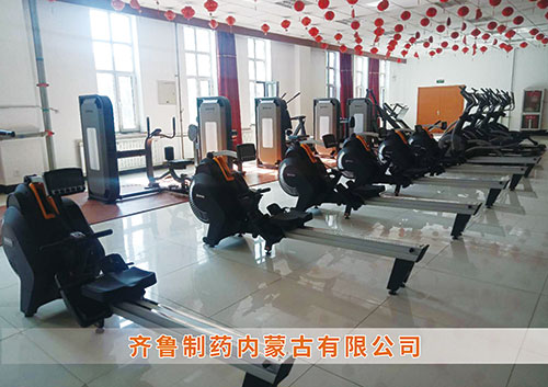 VSPORTS体育官网體育為?齊魯制藥內蒙古分公司打造健身房