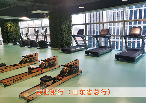 ?VSPORTS体育官网體育為興業(yè)銀行（山東省總行）打造的健身房